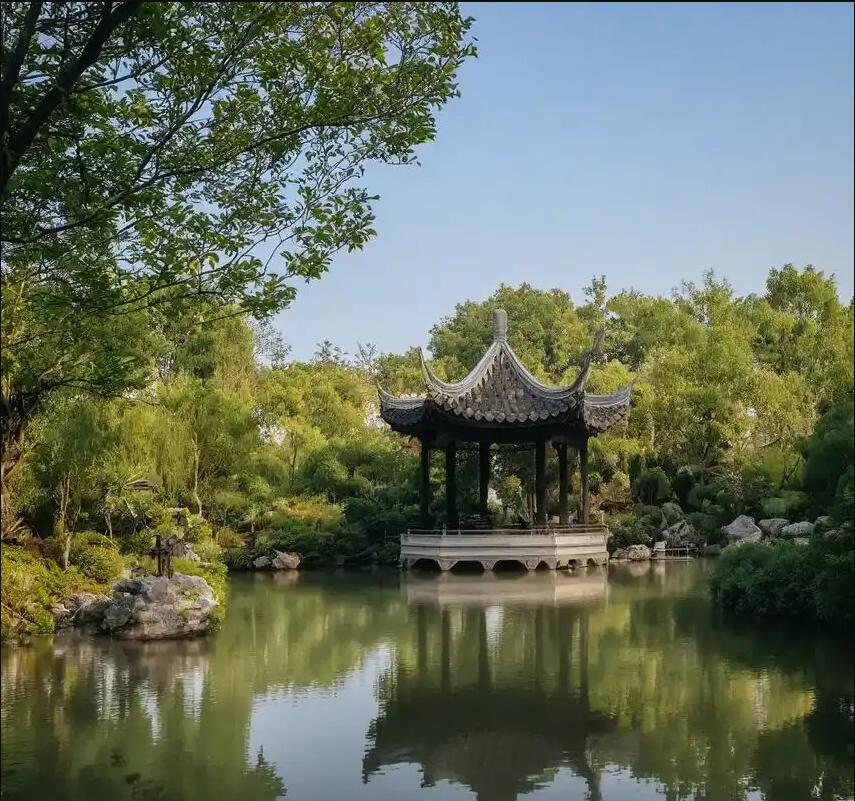 余姚若烟餐饮有限公司